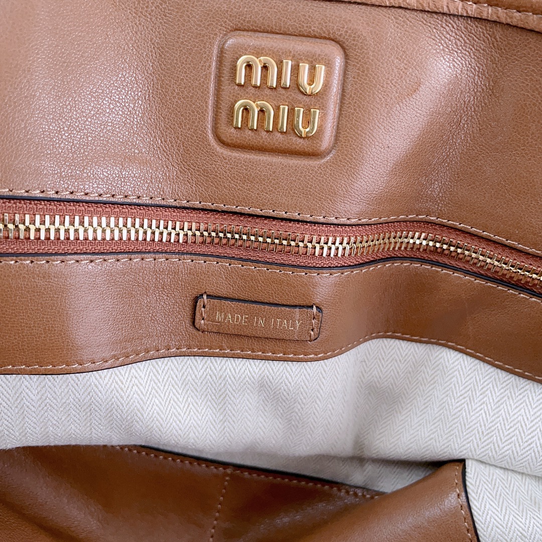 Bagsaaa M1um1u Aventure nappa leather bag 5BG291 brown - 40cm