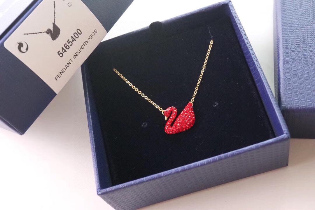 Bagsaaa Swarovski Red Swan