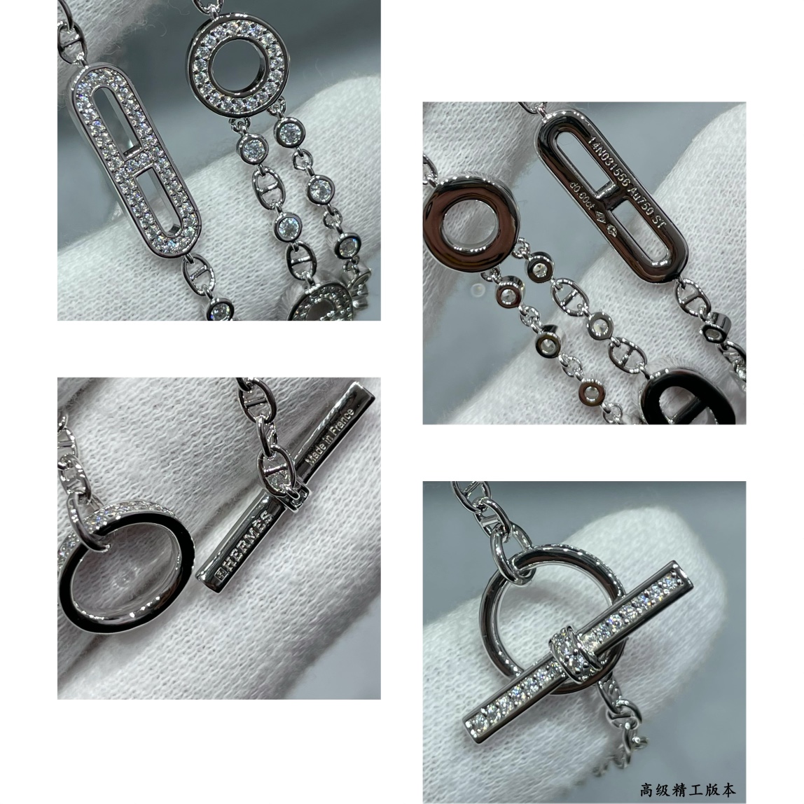 Bagsaaa H**me5 Bracelet