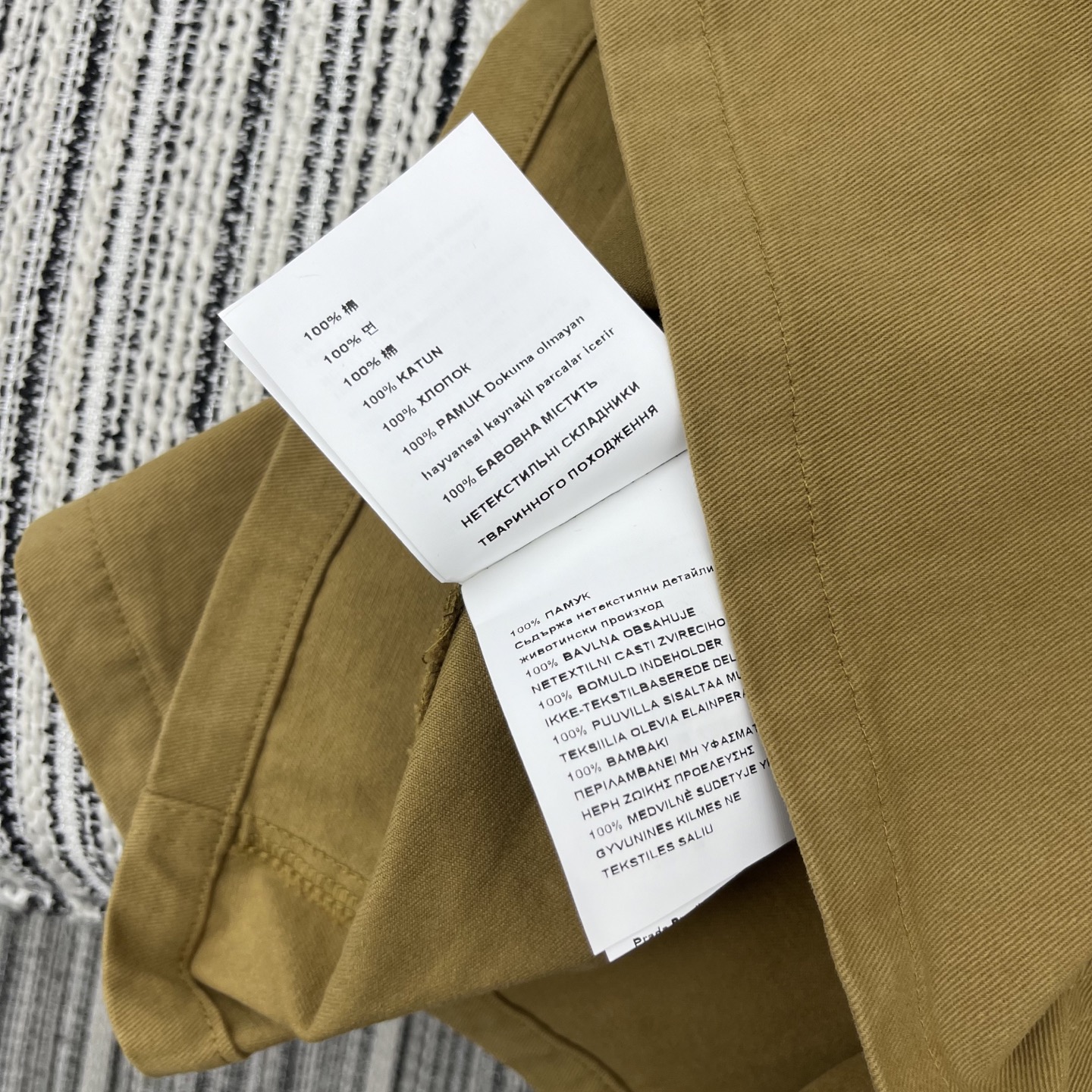 Bagsaaa Miu Miu Garment-dyed cotton satin dress