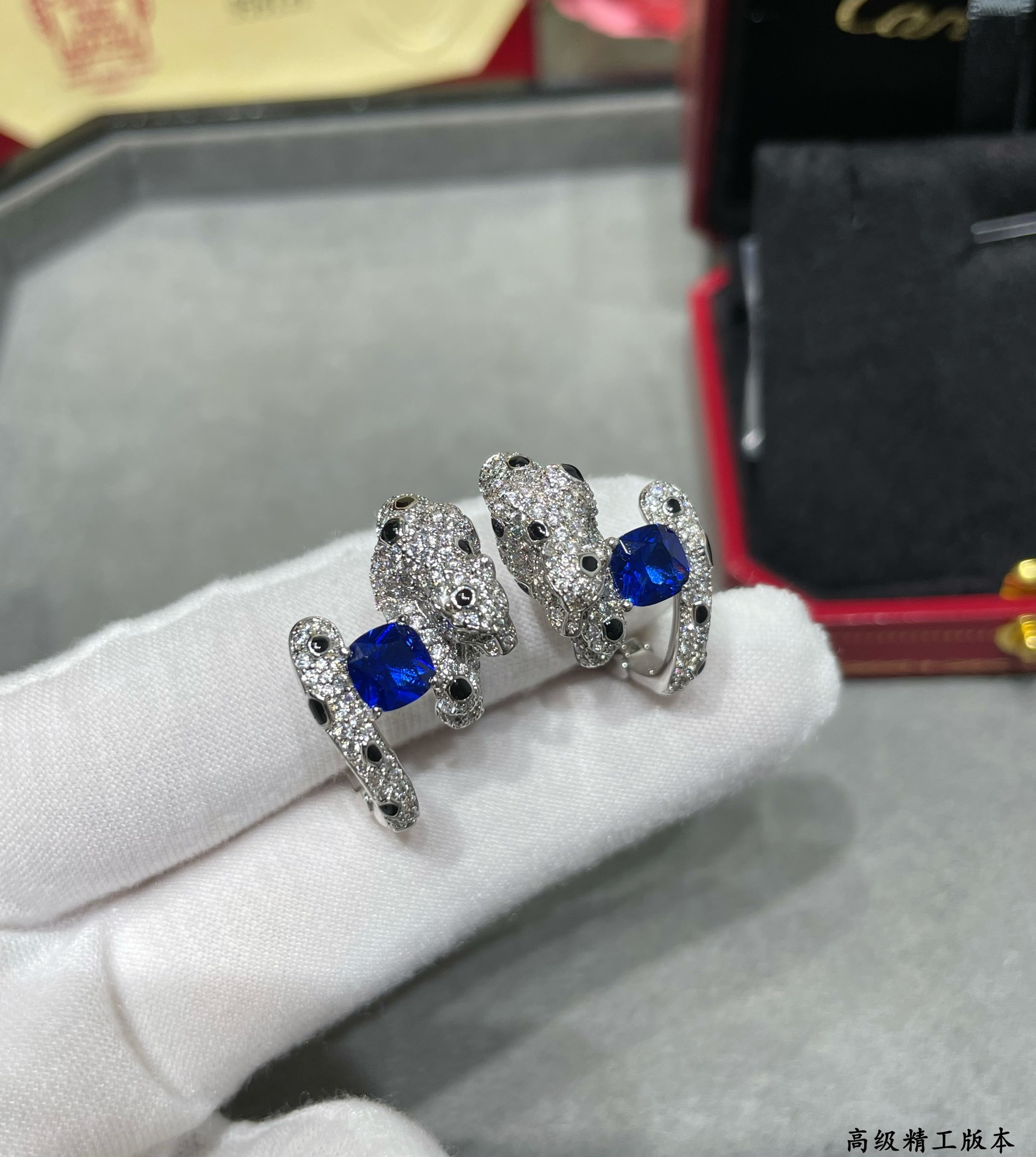 Bagsaaa Panthère de Ca*t1er earrings