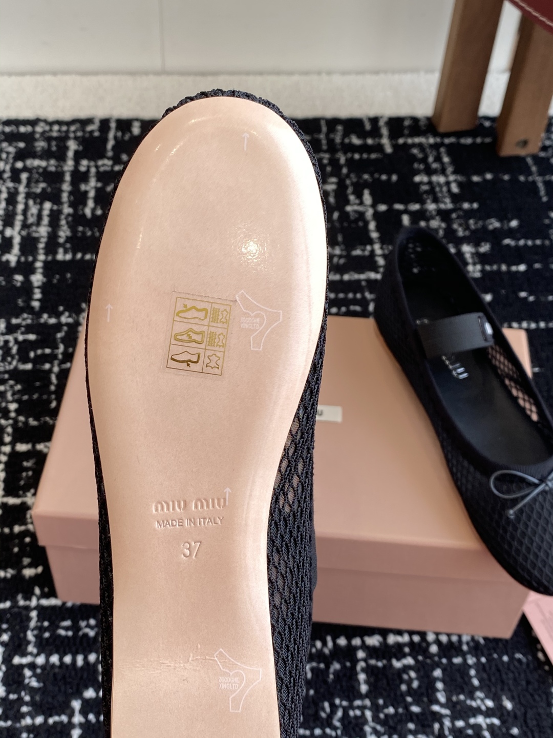 Bagsaaa Miu Miu Mesh fabric ballerinas black