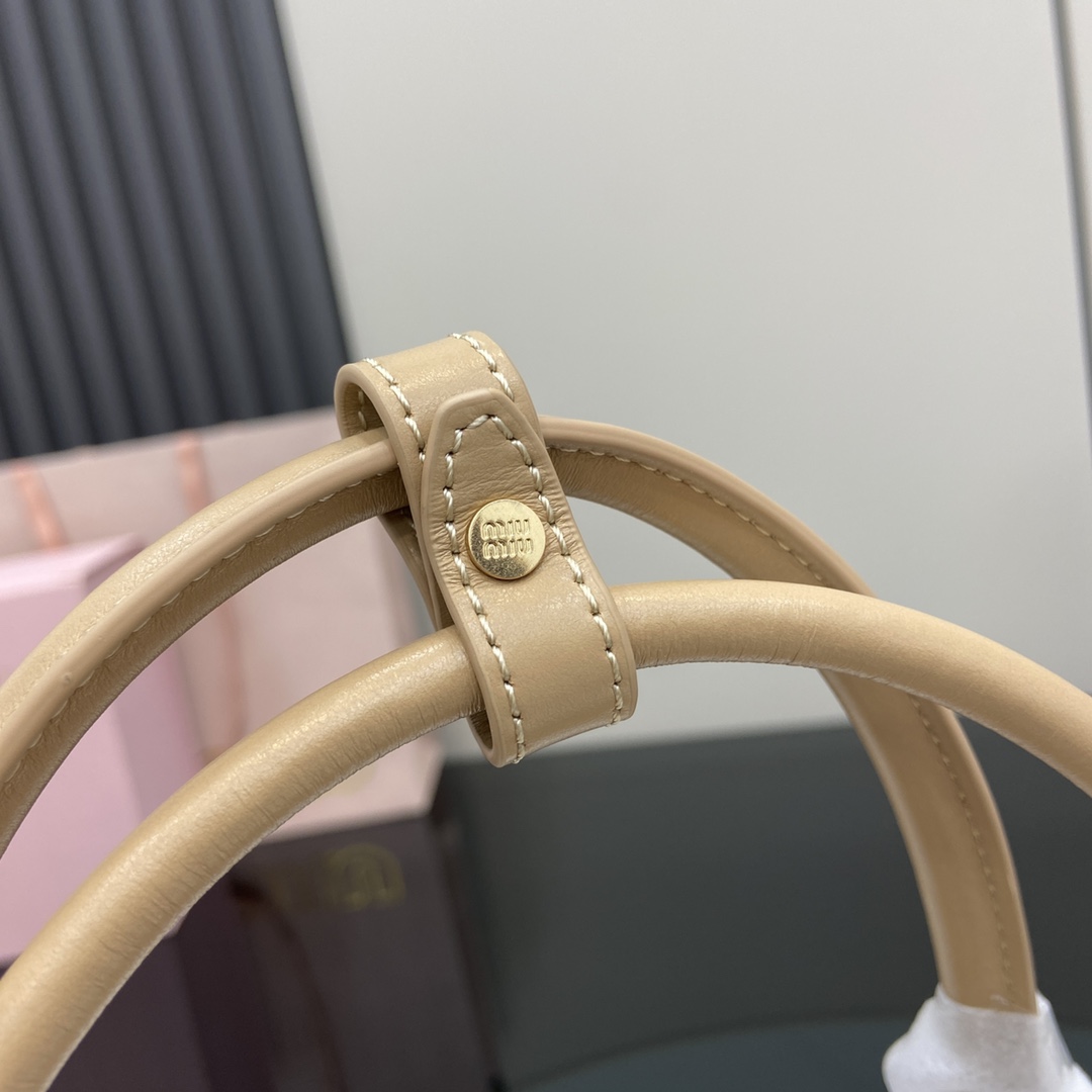 Bagsaaa Miu Miu Beau leather bag small 5BB173 beige - 28cm