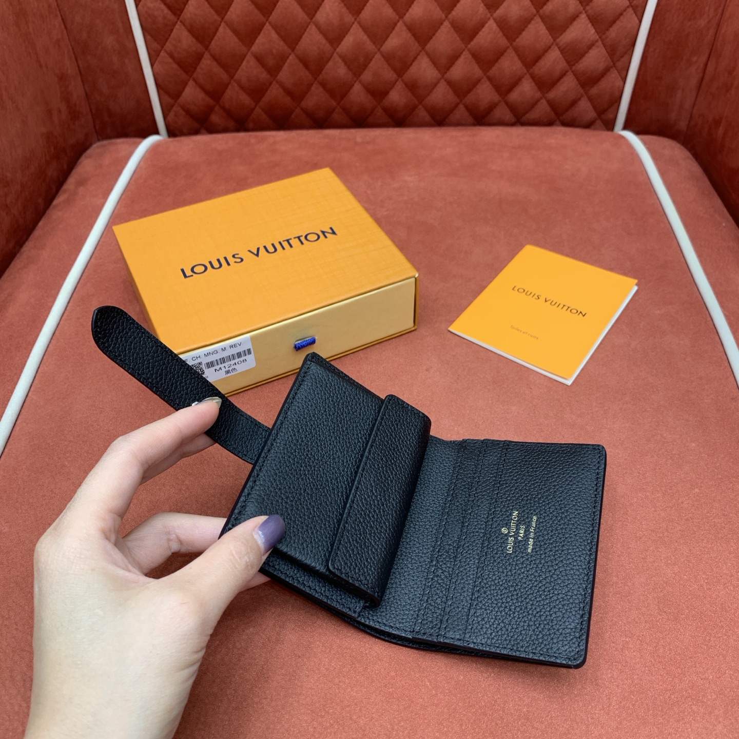 Bagsaaa LV M12408 Low Key Compact Wallet Black - 11cm