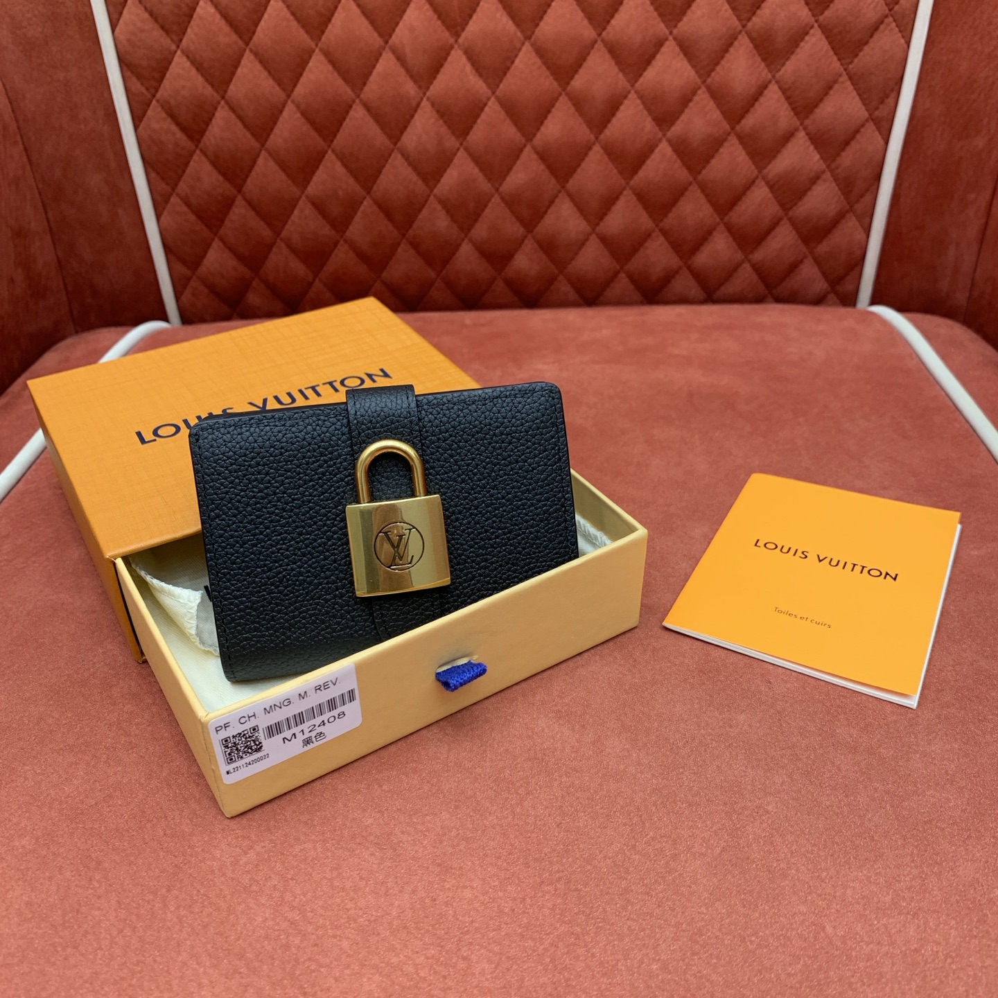 Bagsaaa LV M12408 Low Key Compact Wallet Black - 11cm