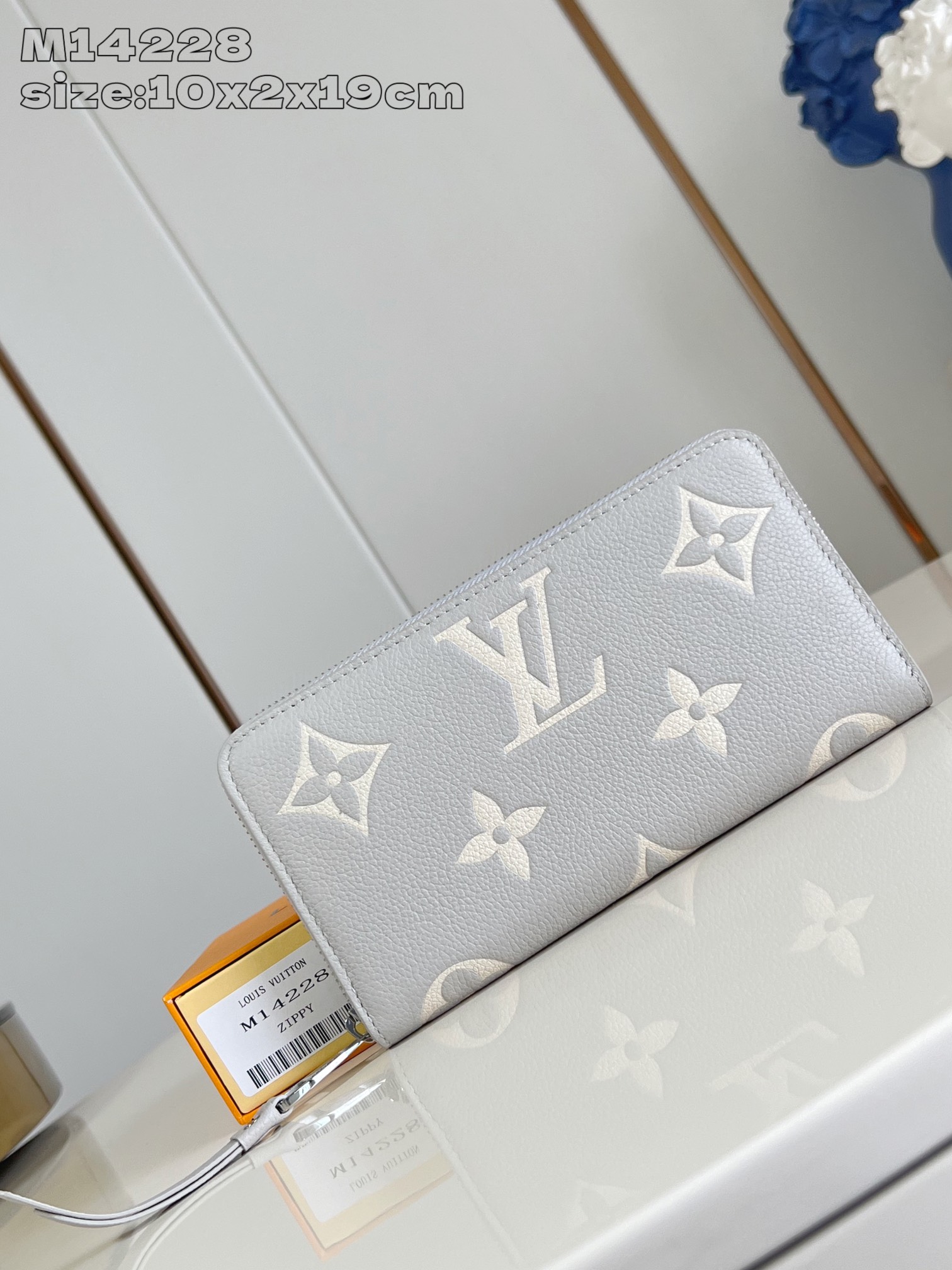 Bagsaaa LV M14228 Zippy Wallet Gray - 19.5cm