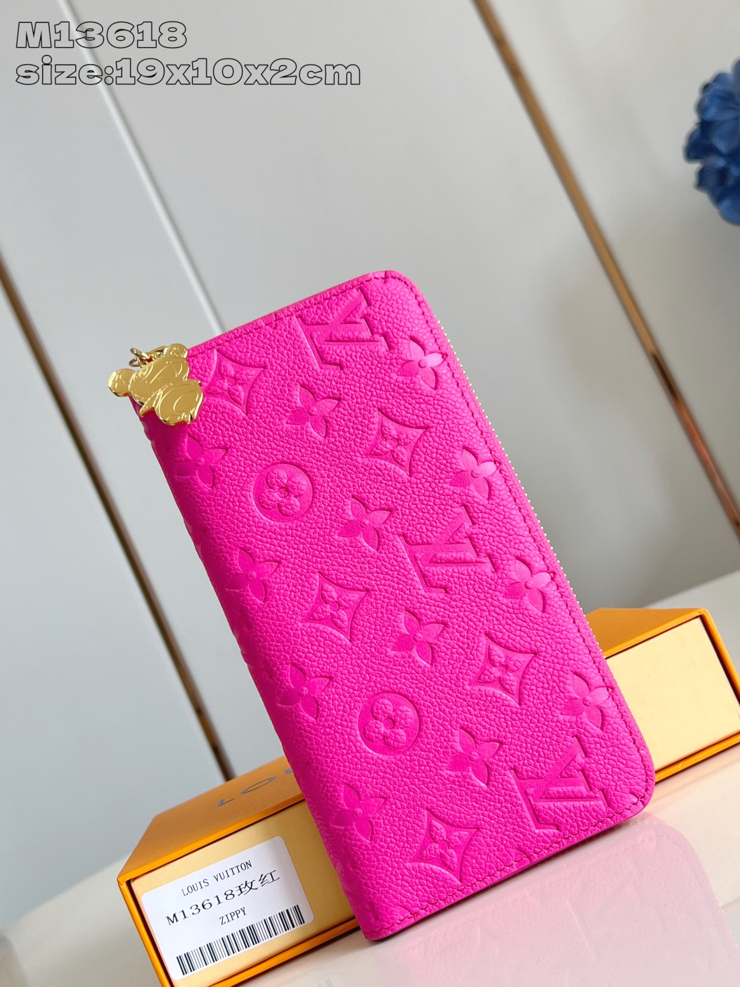 Bagsaaa M13618 LV x TM Zippy Wallet Kawaii Pink - 19.5cm