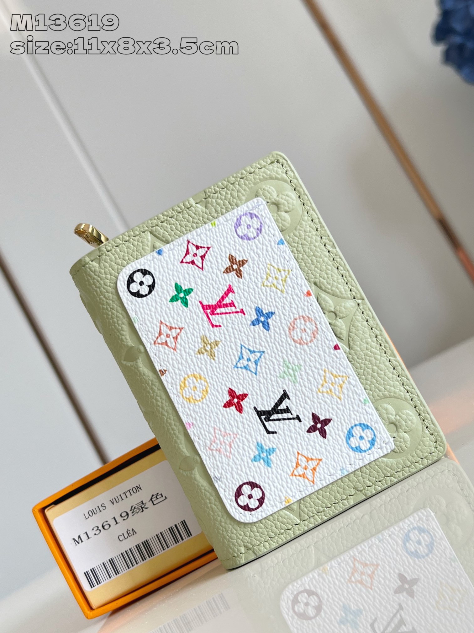 Bagsaaa M13619 Japan exclusive LV × TM Portefeuille Claire Green Tea - 11cm