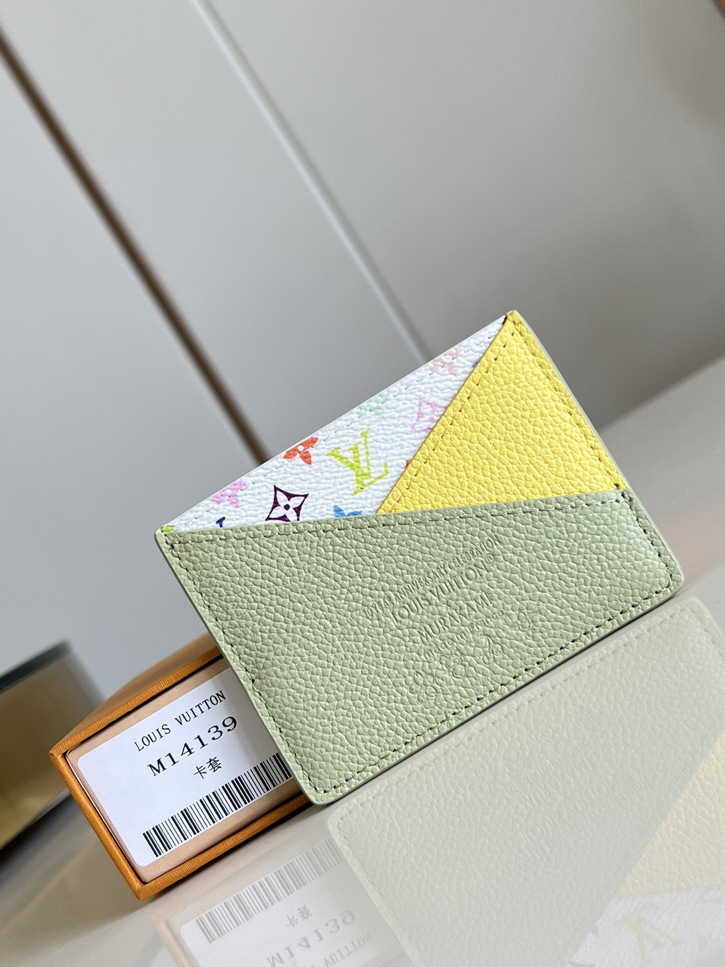 Bagsaaa M14139 LV x TM Criss-Cross Card Holder Green - 10 x 7 x 0.3 cm