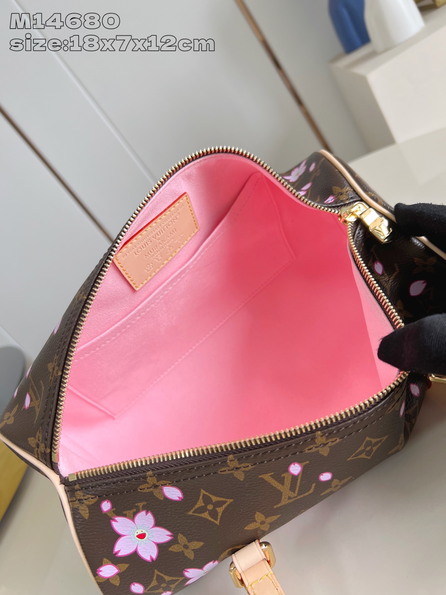 Bagsaaa L0vis Vvtt0n M13097 LV x TM Papillon Sakura Brown - 27cm