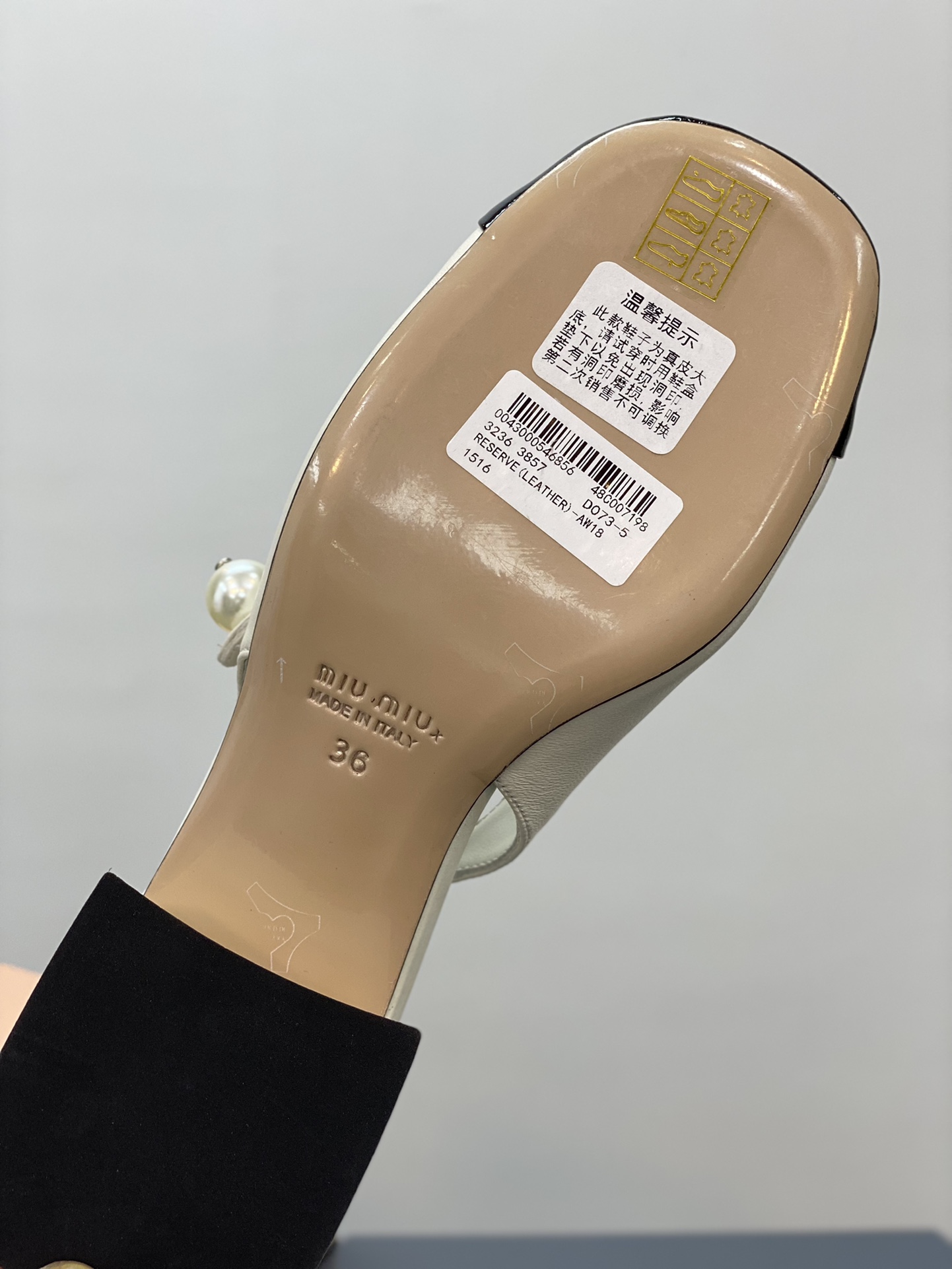 Bagsaaa Miu Miu Patent leather pumps 5I045E beige - 3.5cm