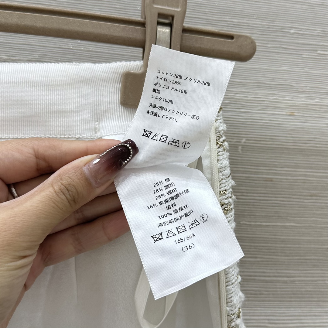 Bagsaaa D10r Or Macrocannage Miniskirt White and Gold-Tone Cotton-Blend Tweed