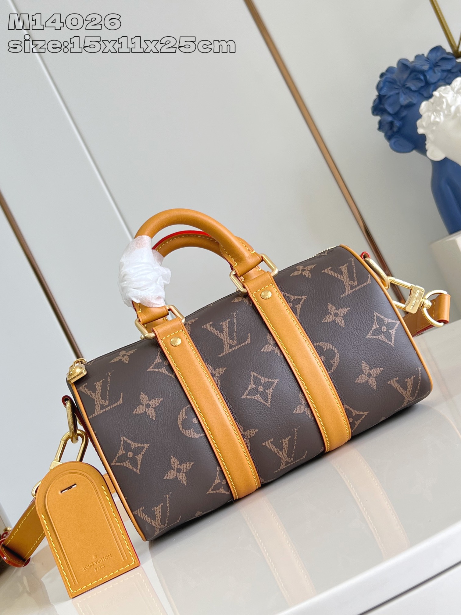 Bagsaaa LV M14026 Keepall Bandoulière 25 Monogram - 25cm