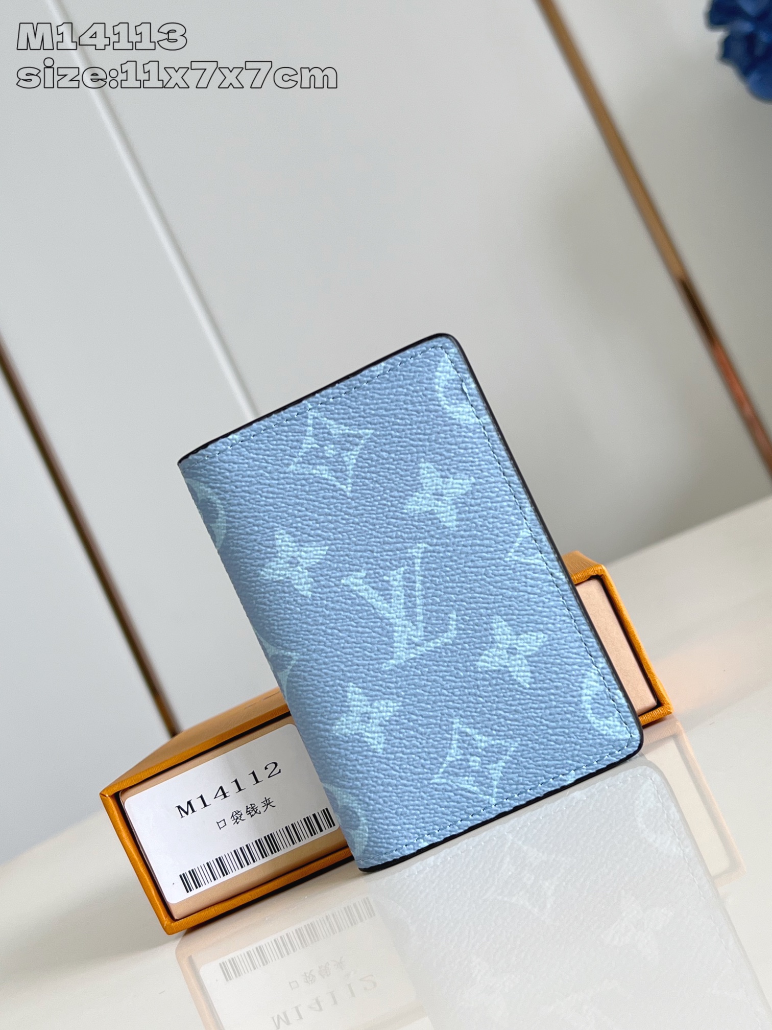 Bagsaaa LV M14112 Pocket Organizer Wallet Blue - 11cm