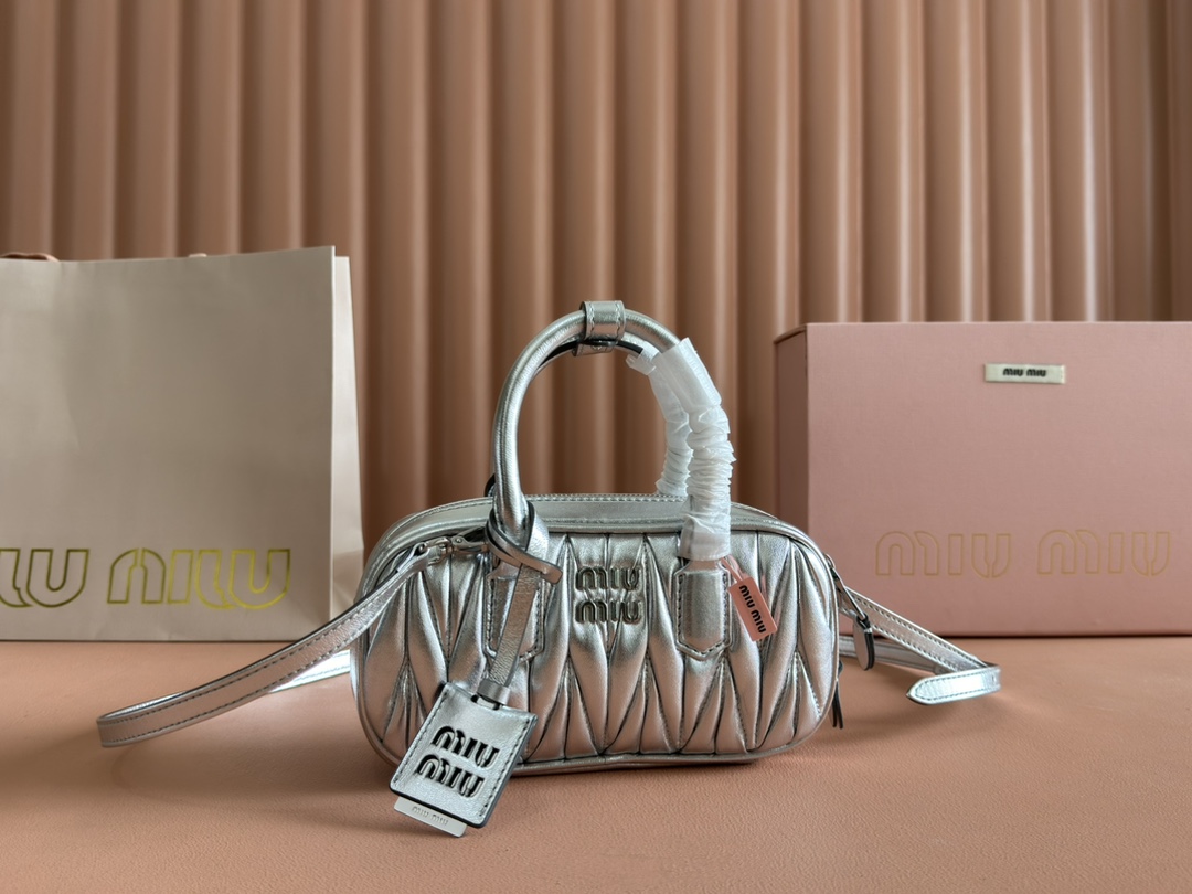 Bagsaaa Miu Miu Arcadie matelassé nappa leather mini-bag 5BP088 silver - 19cm