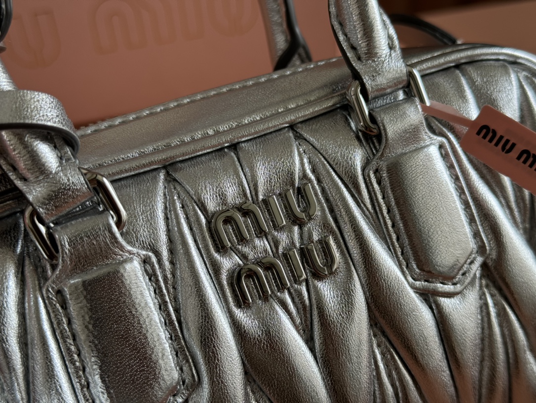 Bagsaaa Miu Miu Arcadie matelassé nappa leather mini-bag 5BP088 silver - 19cm