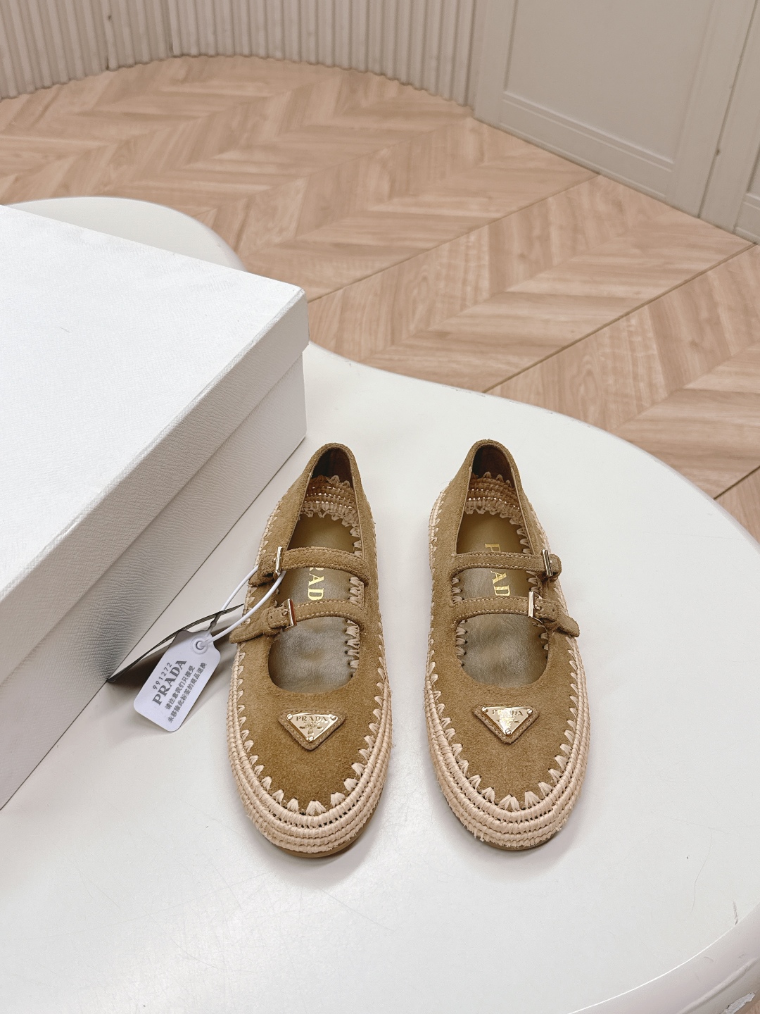 Bagsaaa Pra*a Suede ballerinas beige