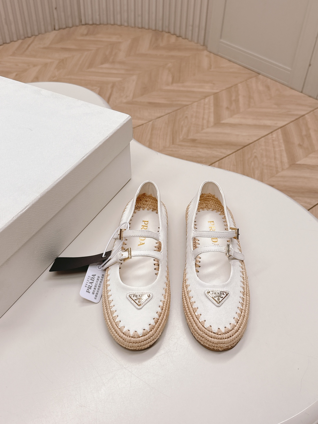 Bagsaaa Pra*a Suede ballerinas ivory