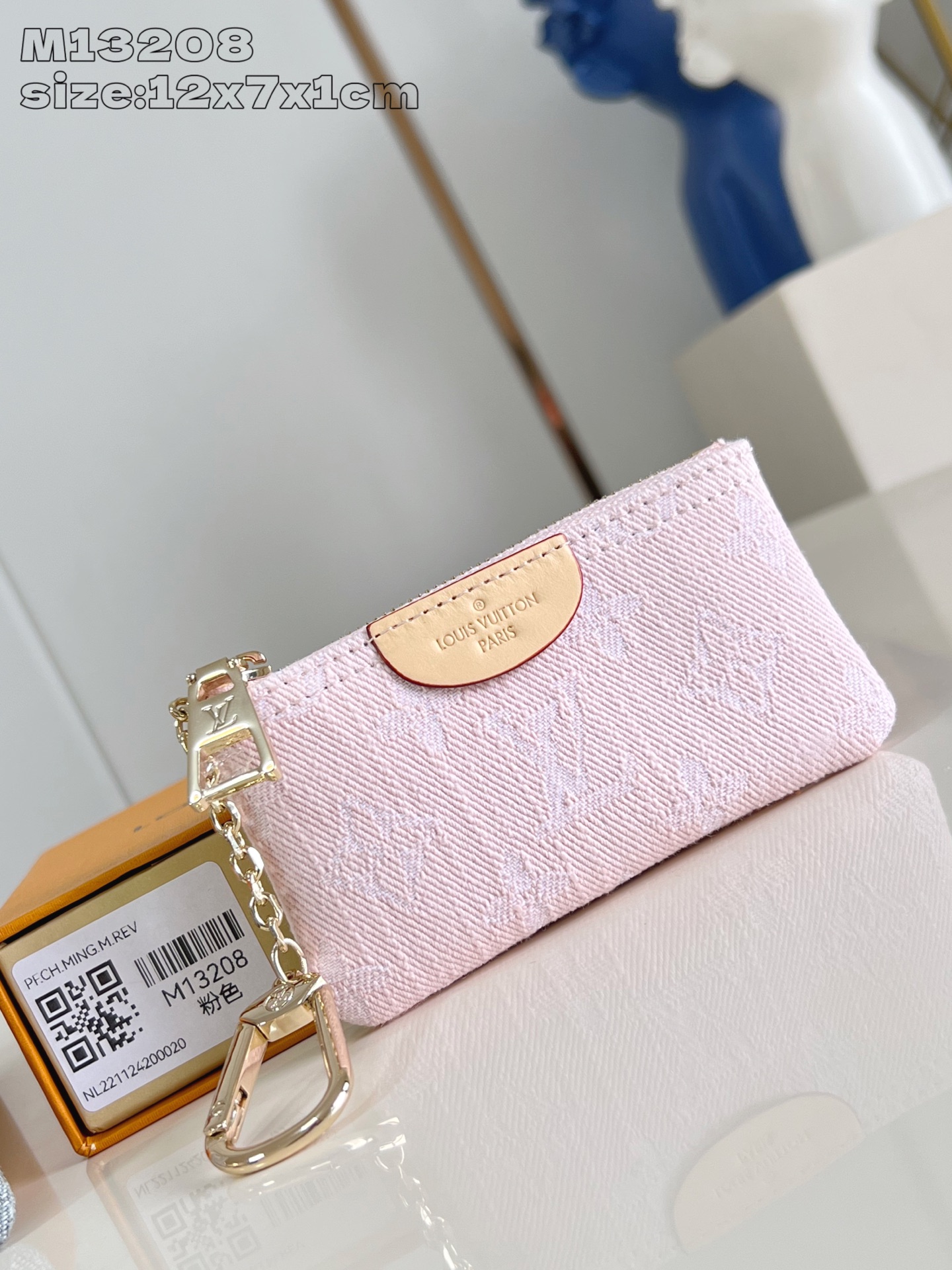 Bagsaaa LV M13208 Key Pouch Washed Pink - 12cm