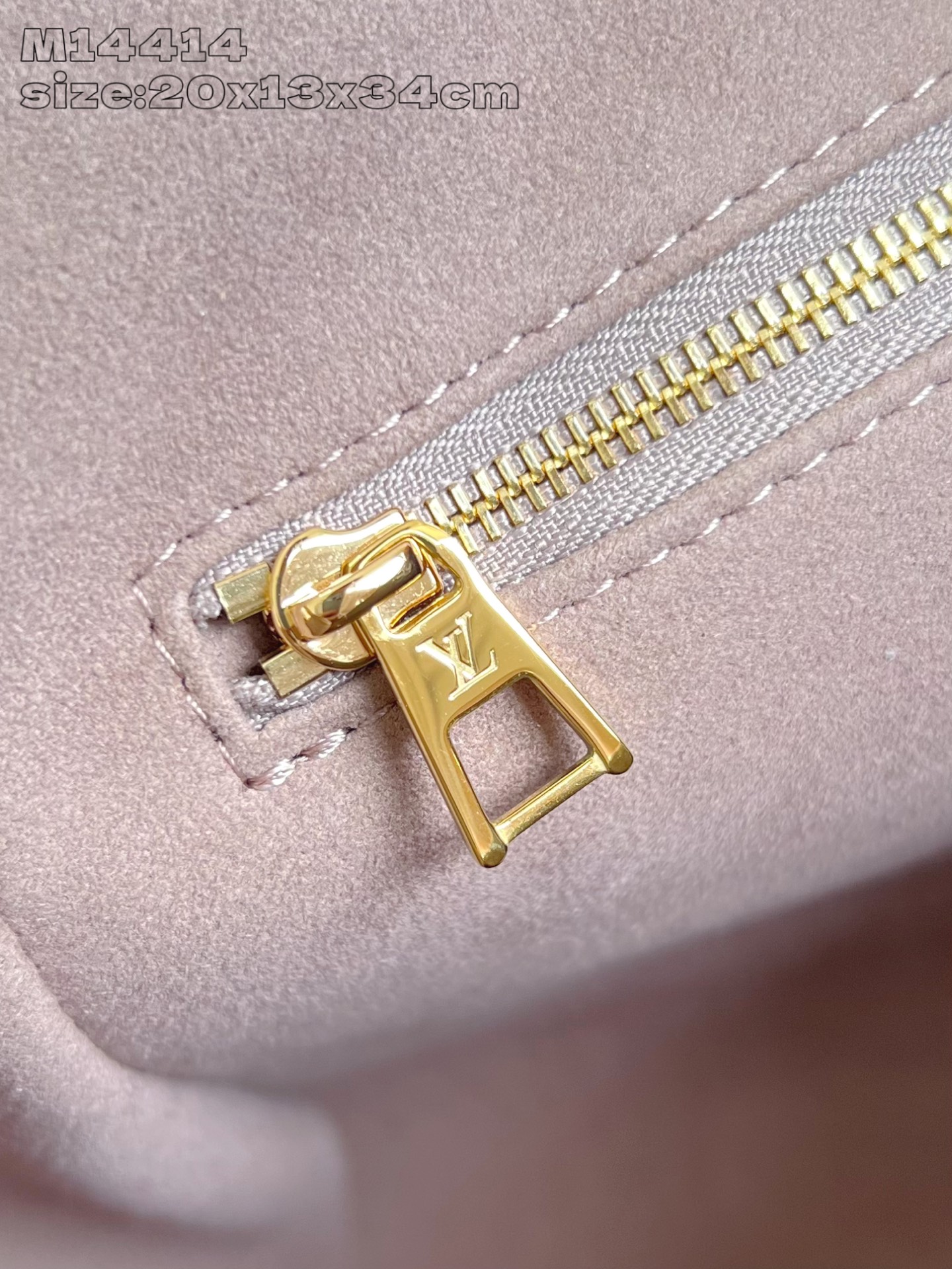Bagsaaa LV M14659 Anytime PM Bag Beige - 34cm