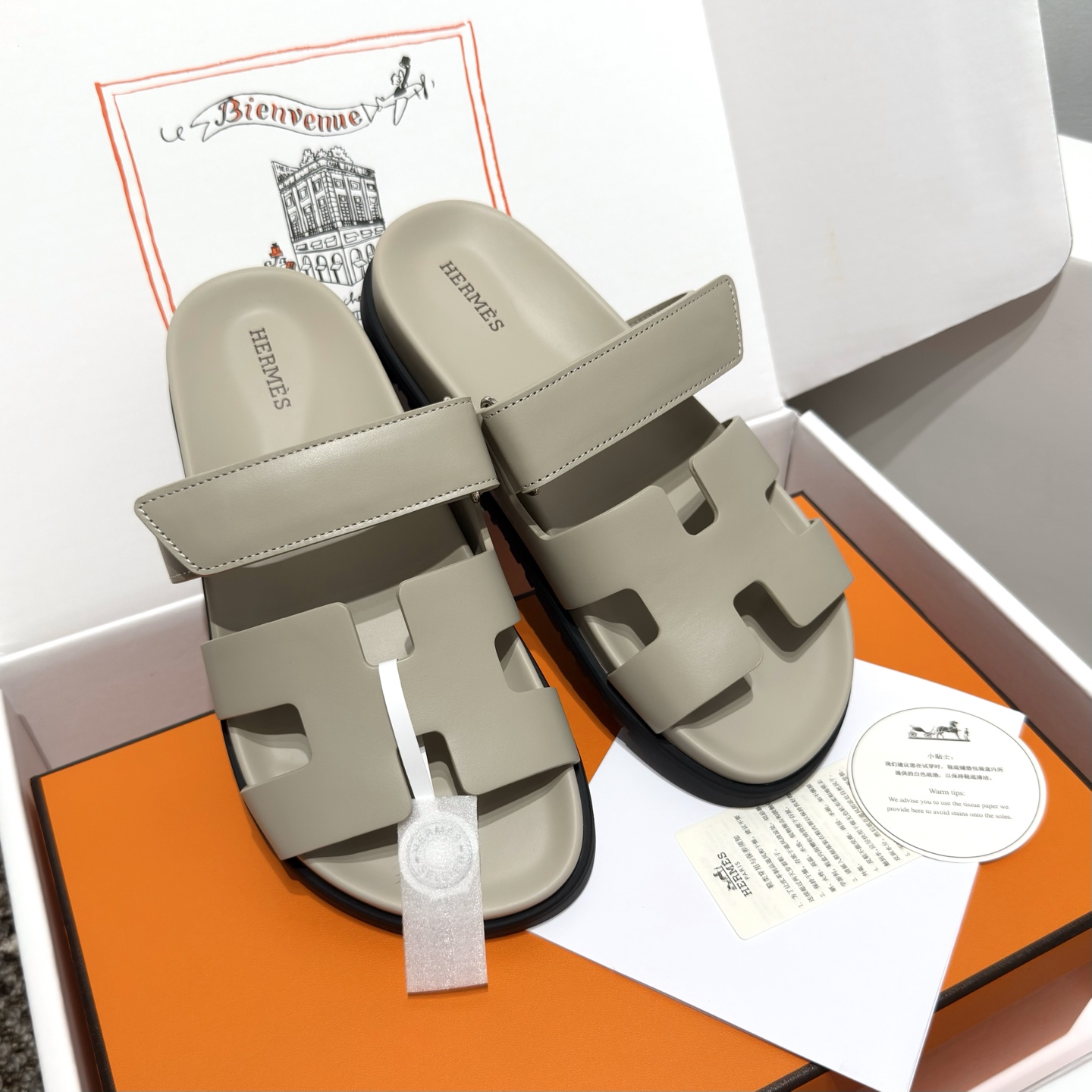 Bagsaaa H**me5 Chypre sandal beige esquisse