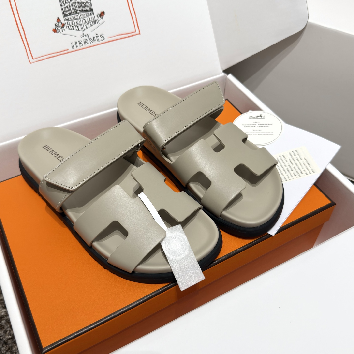 Bagsaaa H**me5 Chypre sandal beige esquisse