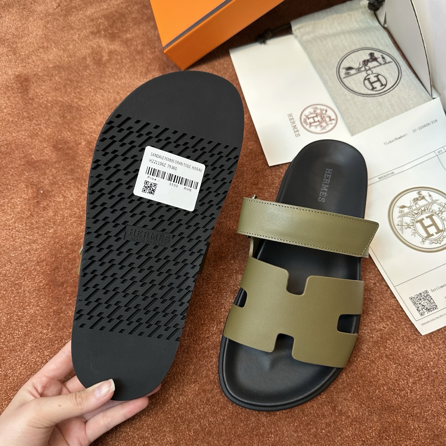 Bagsaaa H**me5 Chypre sandal olive green