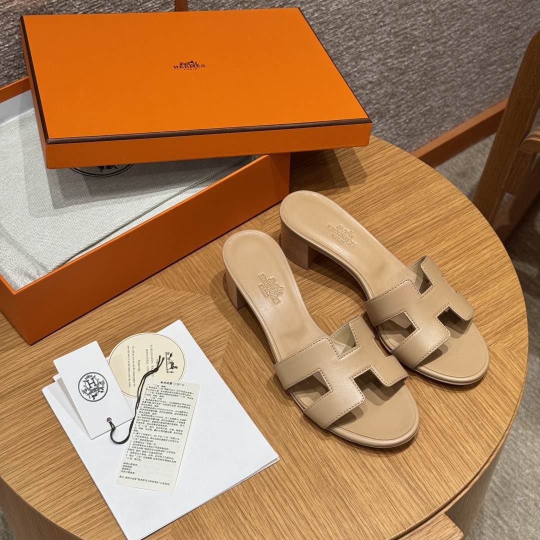 Bagsaaa H**me5 Oasis sandal beige