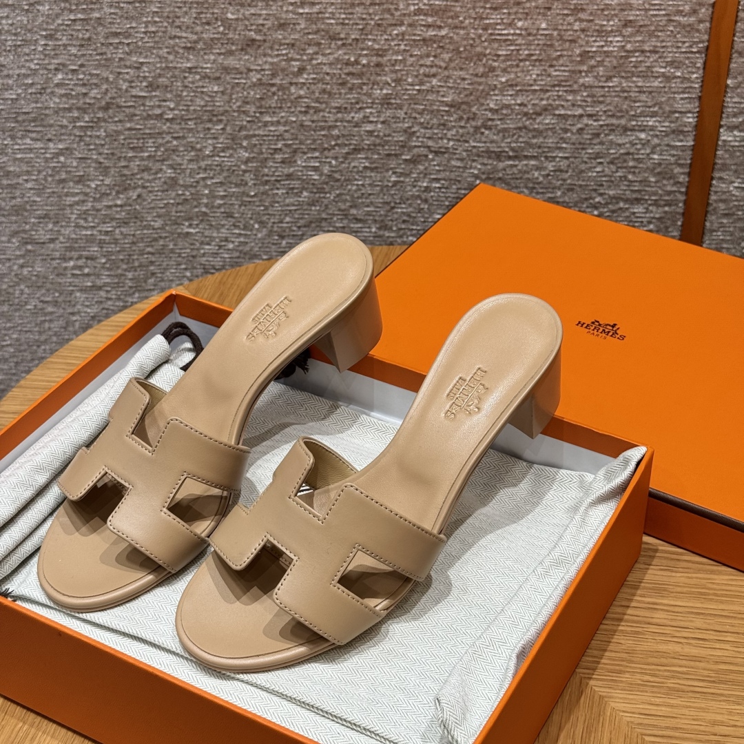 Bagsaaa H**me5 Oasis sandal beige