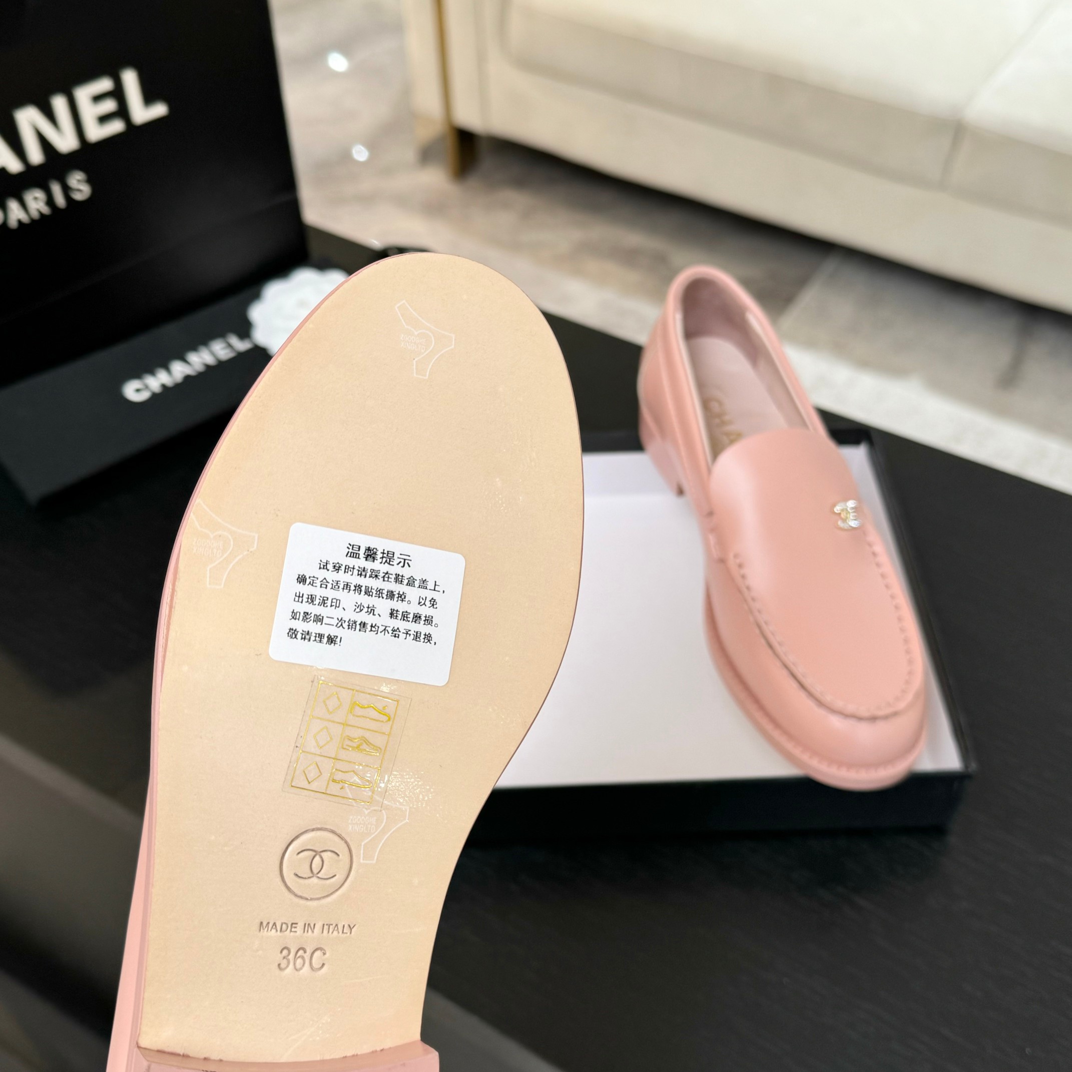Bagsaaa Ch**el Moccasins G45615 Pink