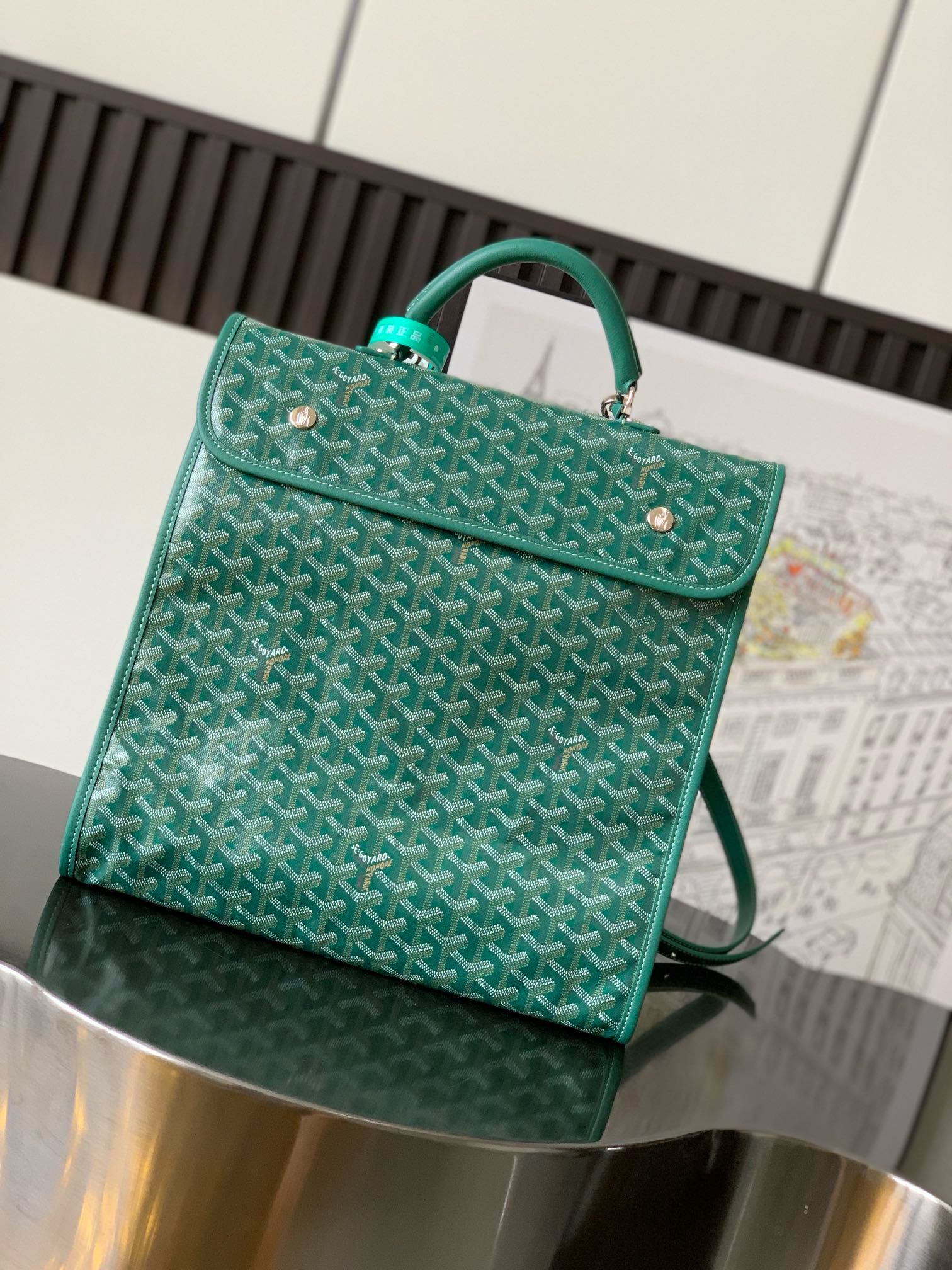 Bagsaaa G09ard Saint Léger Backpack Green - 37cm