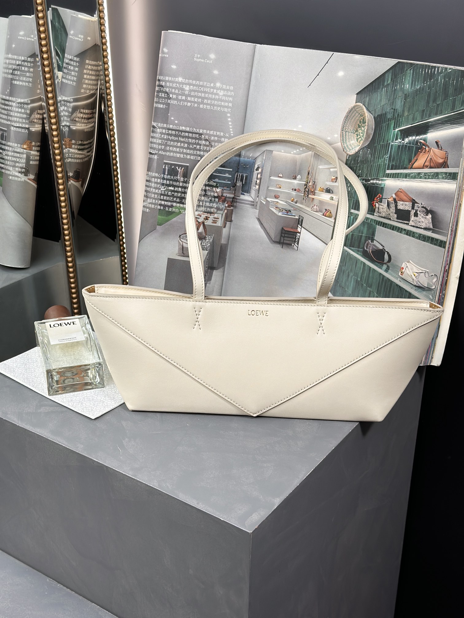 Bagsaaa L0ew* Cropped Puzzle Fold Bag White - 39cm