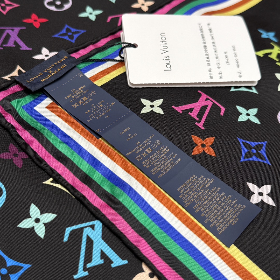 Bagsaaa M96095 LV x TM Monogram Multicolor Square 90