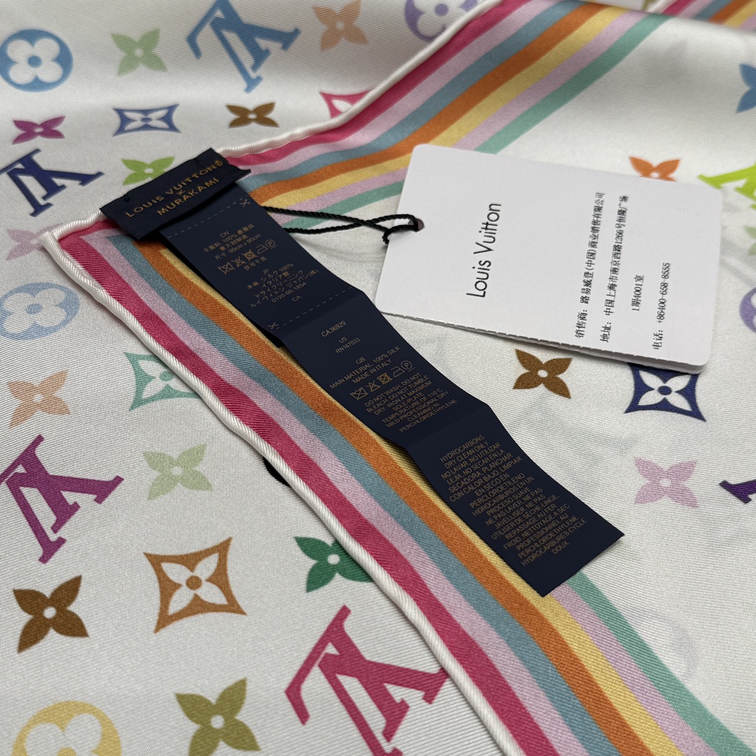 Bagsaaa M94967 LV x TM Monogram Multicolor Square 90