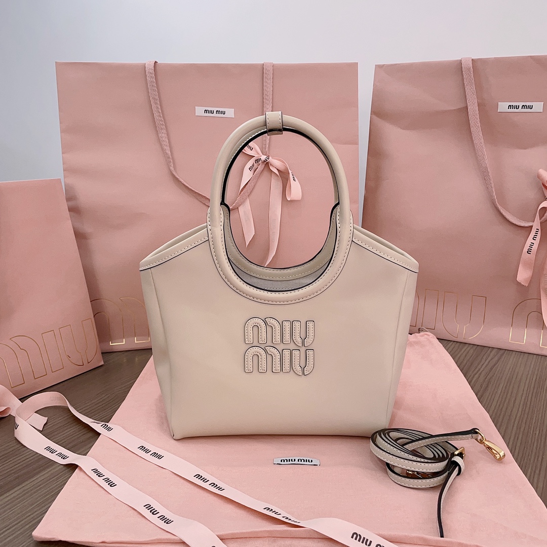 Bagsaaa Miu Miu IVY leather bag small beige - 23.5cm