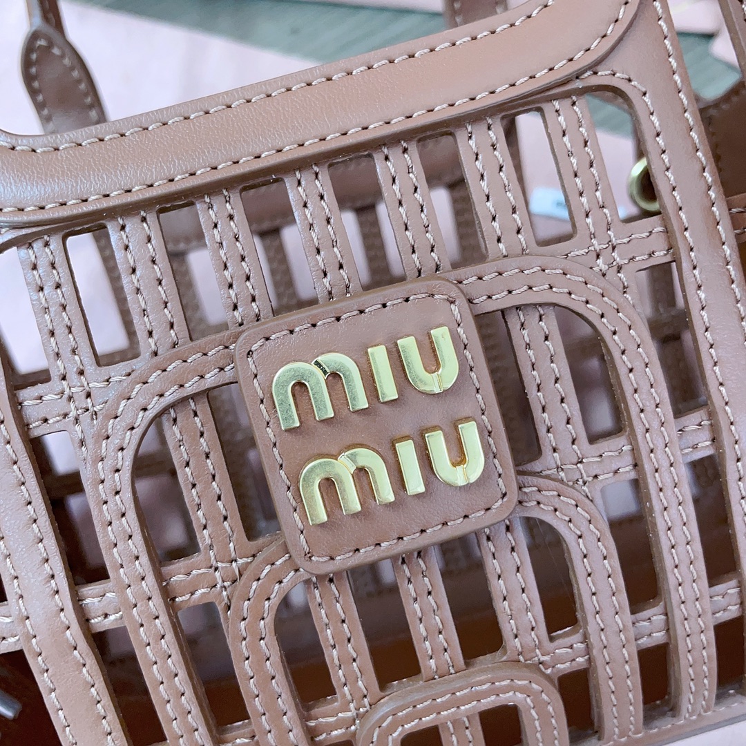 Bagsaaa Miu Miu Leather basket 5BA294 brown - 24cm