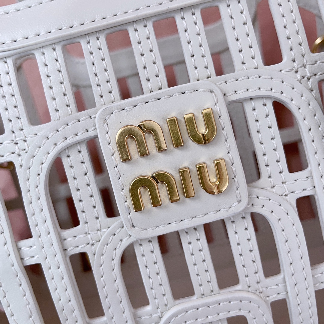 Bagsaaa Miu Miu Leather basket 5BA294 white - 24cm