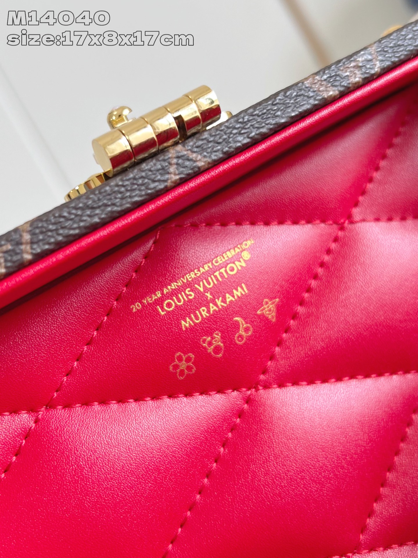 Bagsaaa M14040 LV x TM Mini Square Trunk Cherry - 17cm