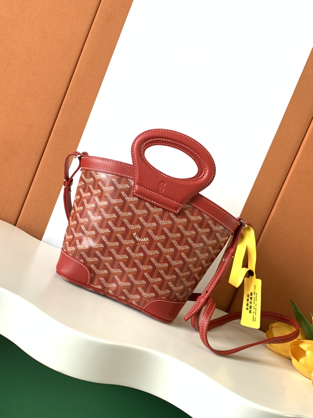 Bagsaaa G09ard Beluga Mini Bag red - 23cm