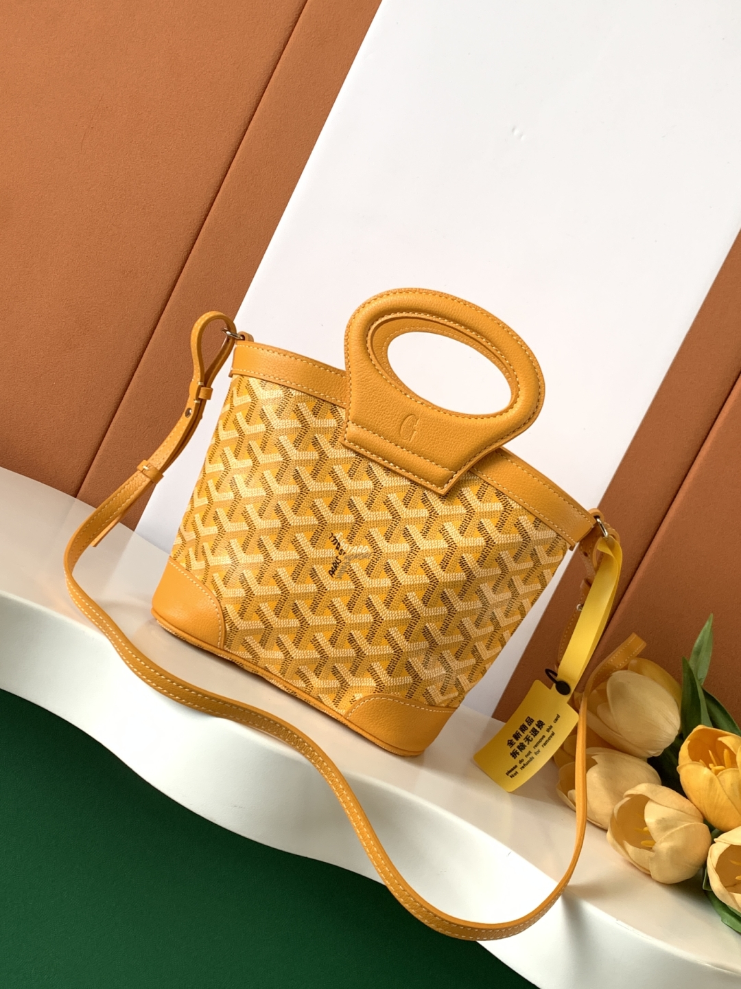 Bagsaaa G09ard Beluga Mini Bag yellow - 23cm