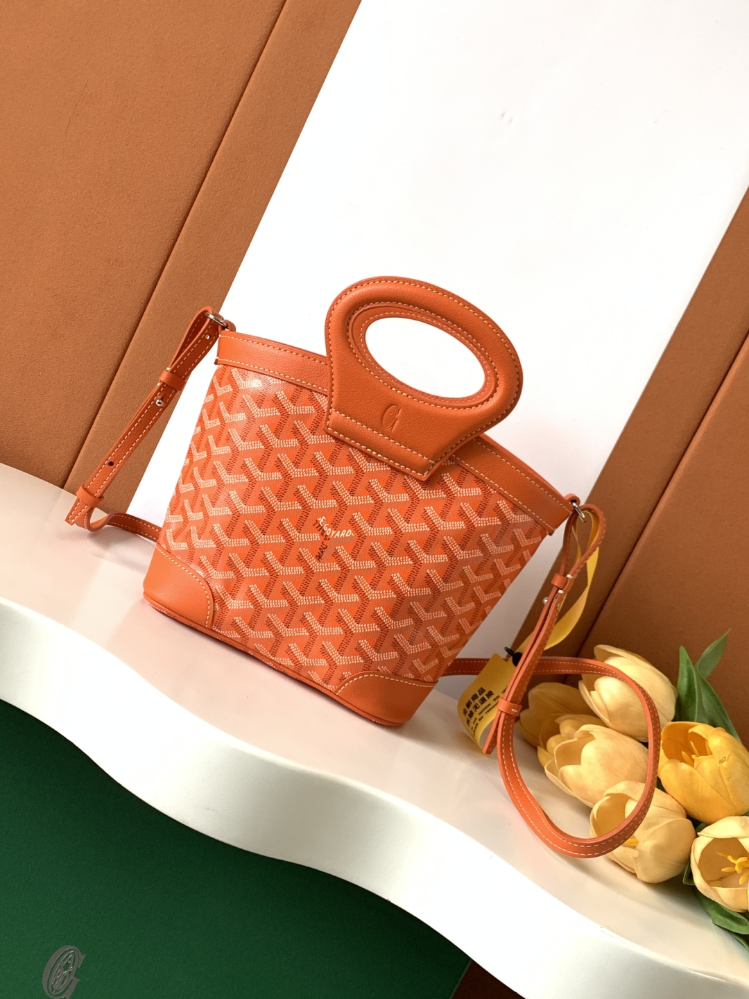 Bagsaaa G09ard Beluga Mini Bag orange - 23cm