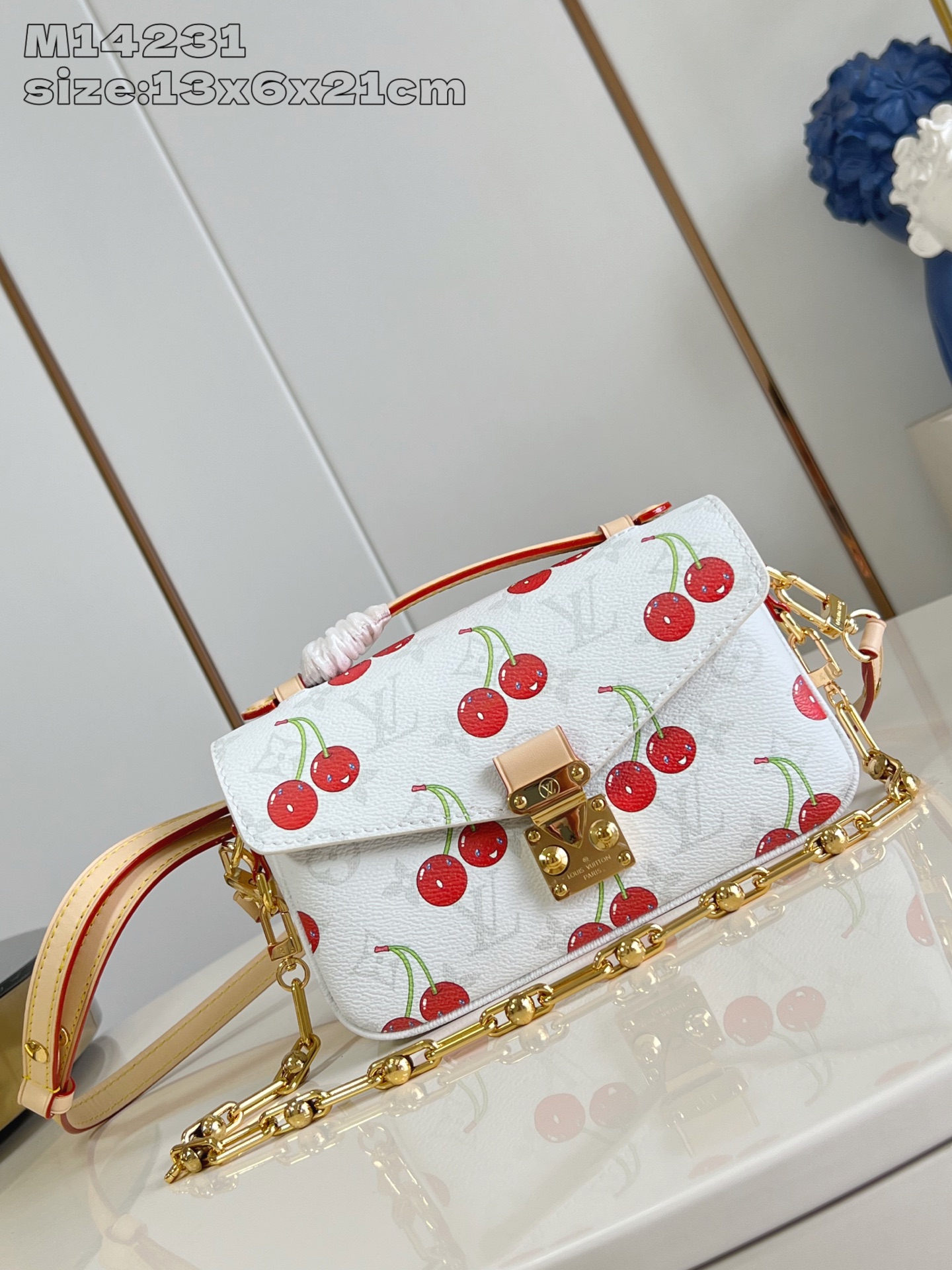 Bagsaaa M14231 LV x TM Pochette Métis East West Bag Monogram cherry - 21.5cm