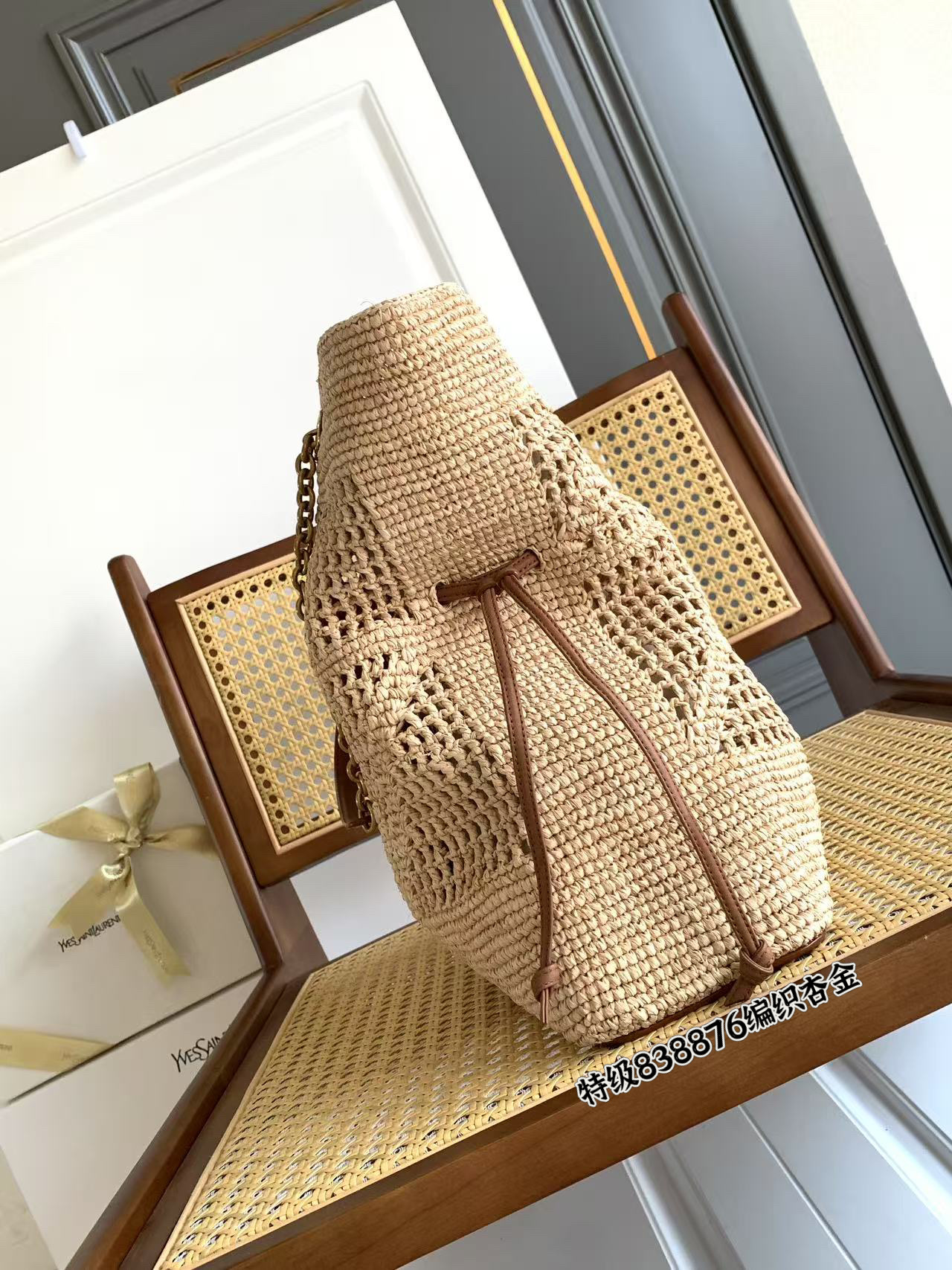 Bagsaaa Y51 Jamie Shopping in raffia 838876 - 35cm