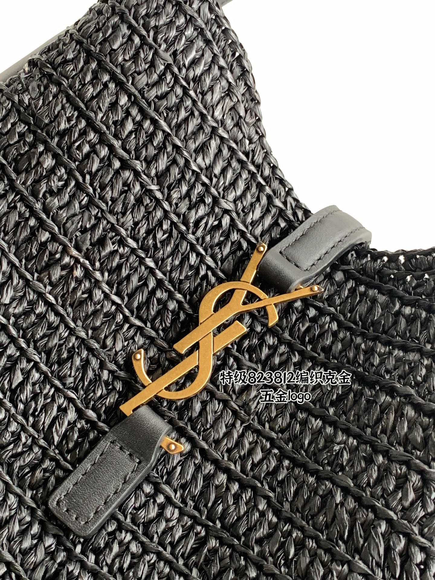 Bagsaaa Y51 LE 5 À 7 S*pple small in raffia and leather 823812 black - 22cm