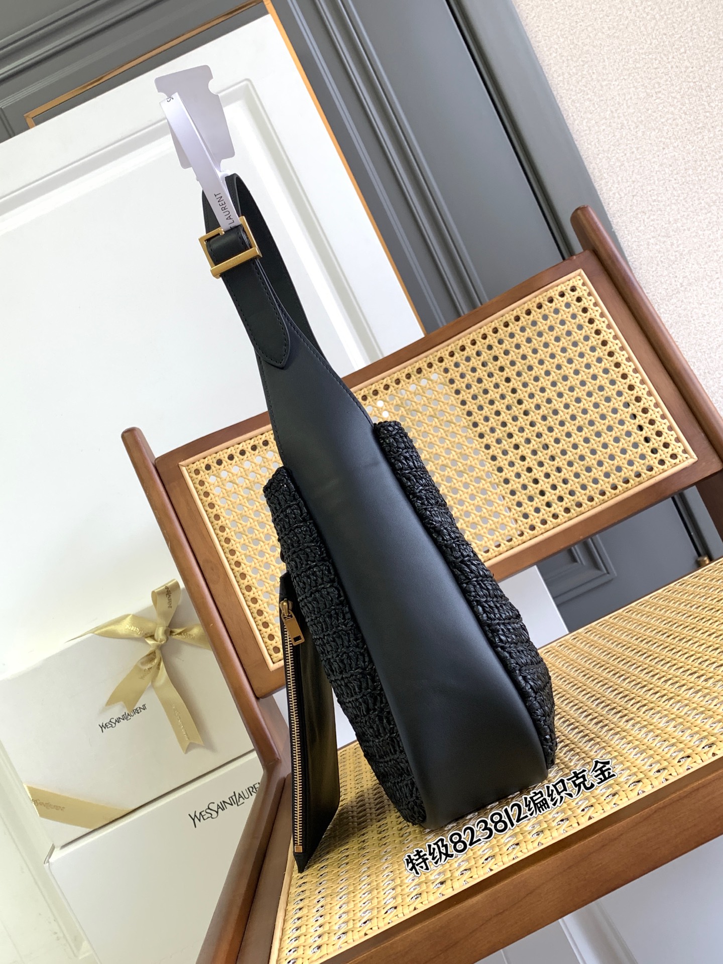 Bagsaaa Y51 LE 5 À 7 S*pple small in raffia and leather 823812 black - 22cm
