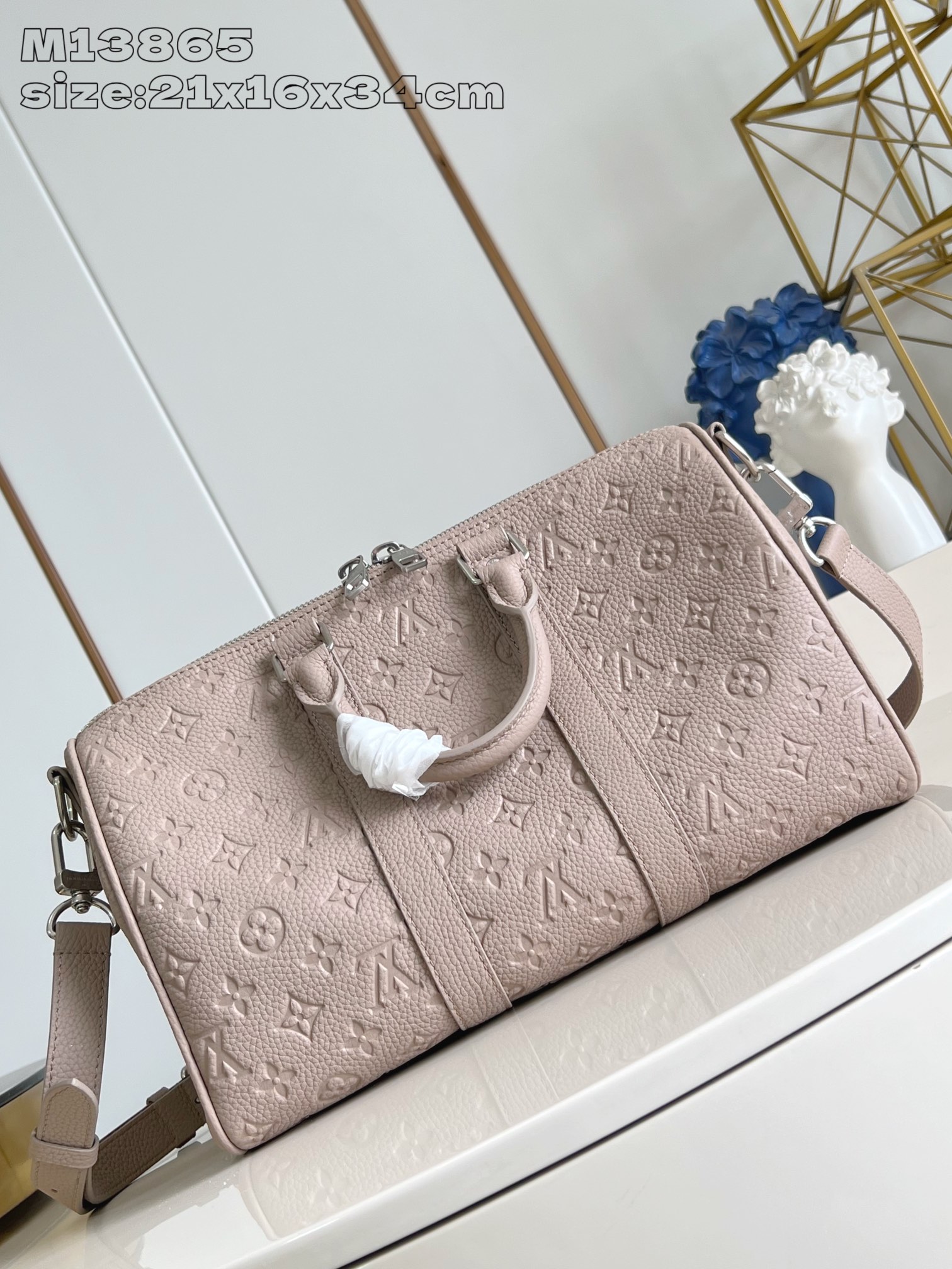 Bagsaaa LV M13865 Keepall Bandoulière 35 Beige - 34cm