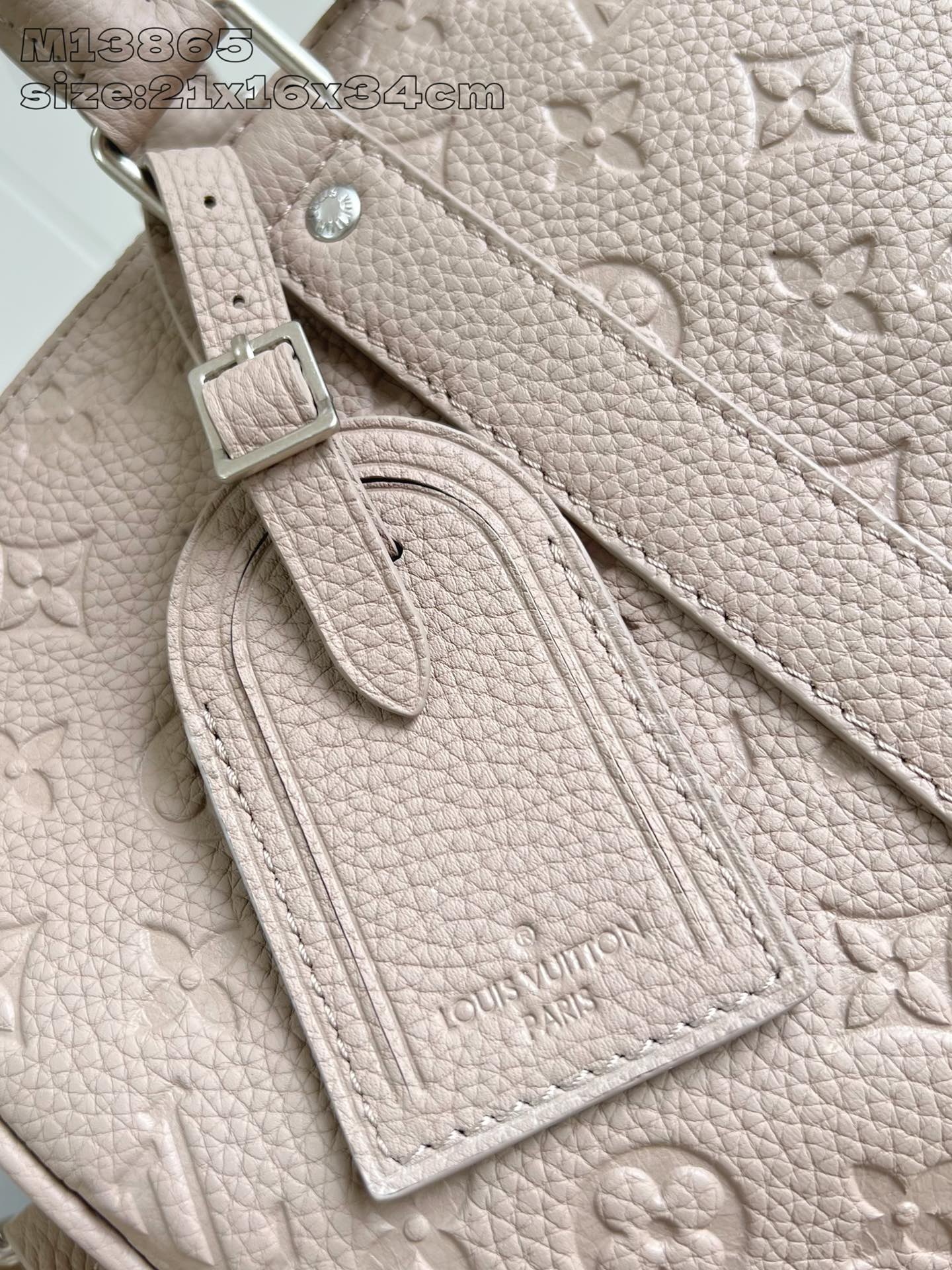 Bagsaaa LV M13865 Keepall Bandoulière 35 Beige - 34cm