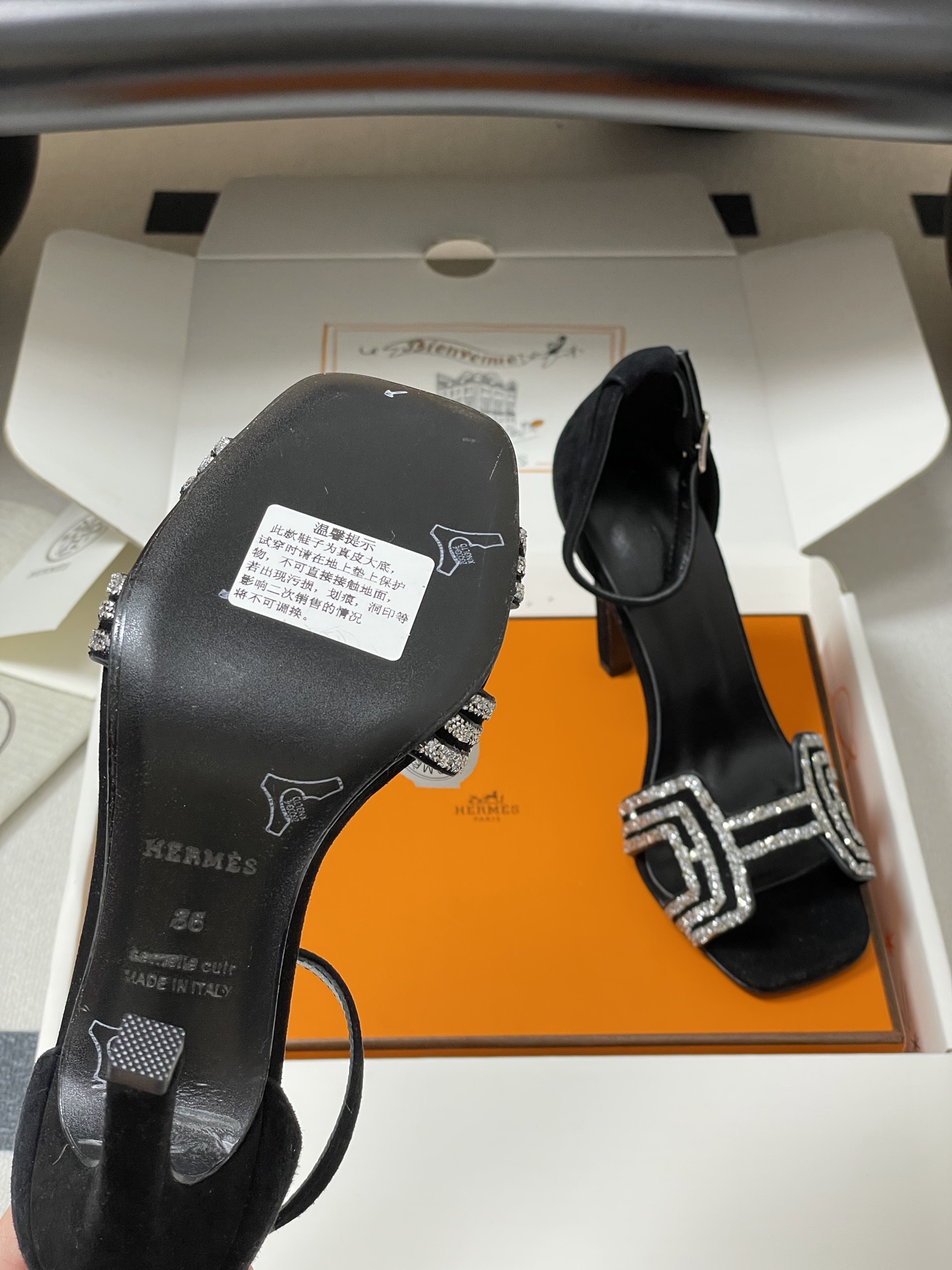 Bagsaaa H**me5 Premiere 105 sandal black suede
