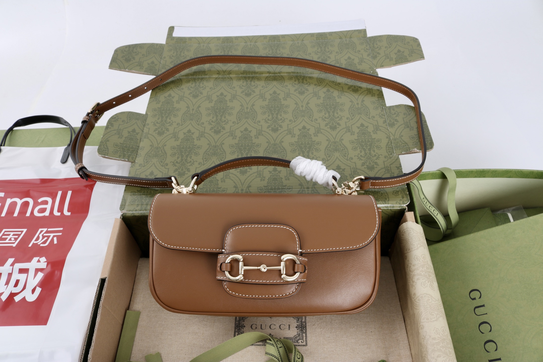 Bagsaaa Gvc*1 Horsebit 1955 small top handle bag 815206 Brown - 22cm