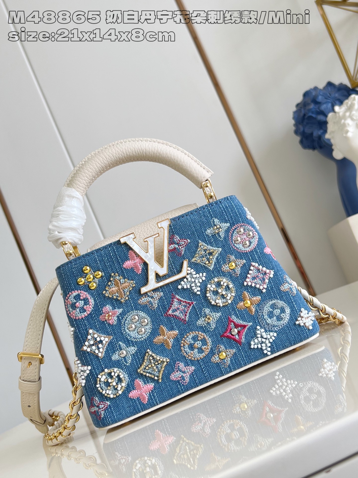 Bagsaaa LV M12947 Capucines Mini Denim Blue - 21 x 13.6 x 8 cm